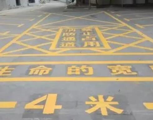 子洲仓库划线